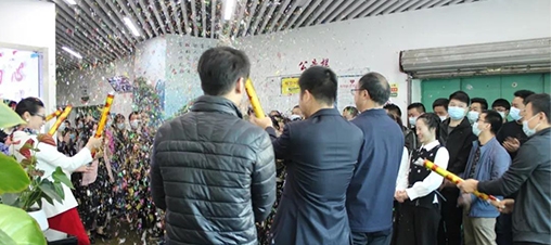 開(kāi)工大吉！